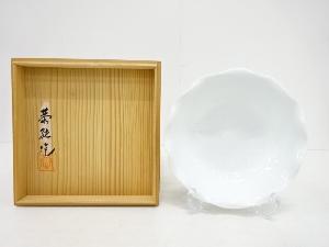 有田焼　中尾恭純造　白地　牡丹彫　菓子鉢